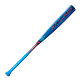 2027 Louisville Slugger Atlas Hybrid -3 BBCOR Baseball Bat-7