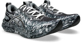 Asics Men's Noosa Tri 16 Running Shoes-5