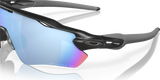 Oakley Radar EV Path Sunglasses-9