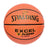 Spalding Excel Youth 27.5" TF-500 Basketball