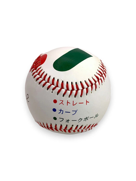 Markwort Hideo Nomo's Training Baseball-2