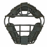 Markwort Adult Catcher's Mask