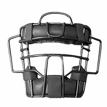 Markwort Extended Softball Mask