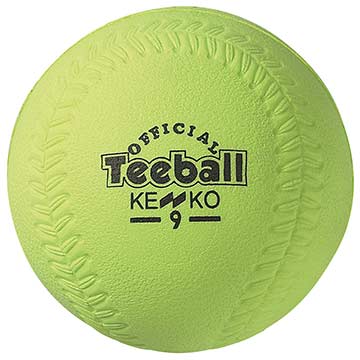Kenko One Dozen Light Green Softballs