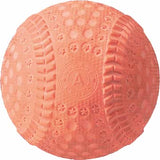 Kenko One Dozen PROA 9.5oz Baseballs
