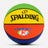 Spalding Rookie Gear Composite 27.5" Basketball