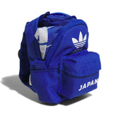 adidas Japan Bring Back Soccer Packable Bag-6