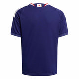 adidas Youth Japan 26 Home Jersey-2