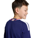 adidas Youth Japan 26 Home Jersey-7