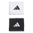 adidas Interval Reversible 2.0 Wristband-1