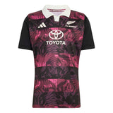 adidas Men's All Blacks Training Jersey For South Africa Tour-1