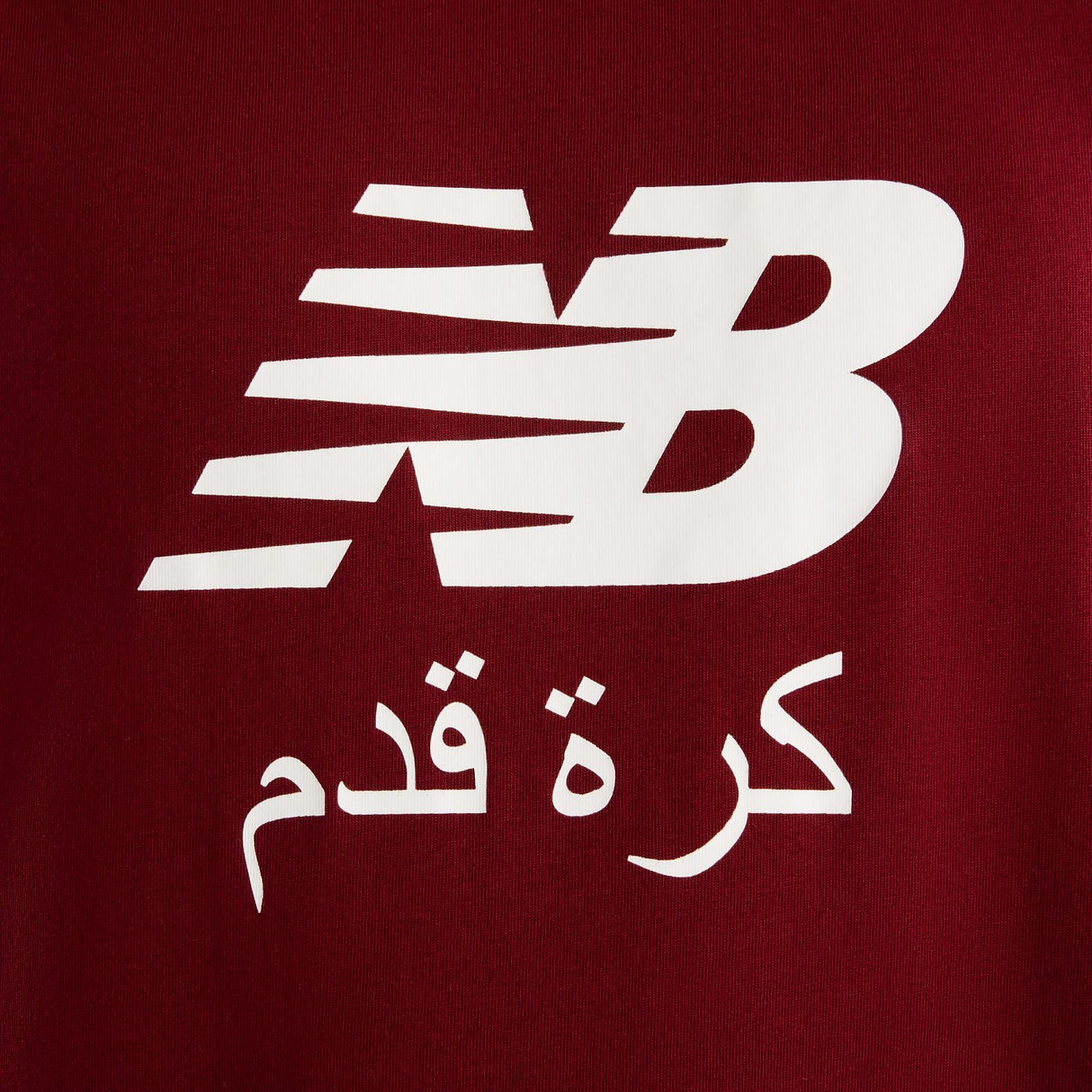 New Balance Men's Soccer ME T-Shirt-4