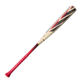 Louisville Slugger Adult 2027 Select Pwr -3 BBCOR Baseball Bat-1