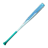 2027 Louisville Slugger Atlas 2.0 -3 BBCOR Baseball Bat-1