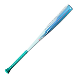 2027 Louisville Slugger Atlas 2.0 -3 BBCOR Baseball Bat-4