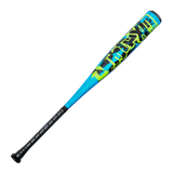 DeMarini Adult 2027 Exile -5 USSSA Baseball Bat-6