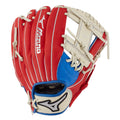 Mizuno Prospect Series PowerClose Baseball Glove 11"