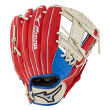 Mizuno Prospect Series PowerClose Baseball Glove 11"