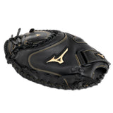 Mizuno MVP Prime Fastpitch Softball Catcher's Mitt 34"-4