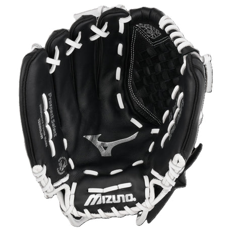 Mizuno Prospect Select Fastpitch Softball Glove 12"-2