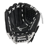 Mizuno Prospect Select Series Fastpitch Softball Glove 12.5"-2