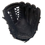 Mizuno MVP Prime Outfield Baseball Glove 12.75"-2