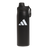 adidas M Steel 600 Metal Bottle-1