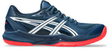 Asics Men's Powerbreak FF Volleyball Shoes-1