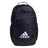 adidas Defender Backpack-1