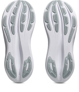 Asics Men's GEL-Nimbus 28 ATC Running Shoes-3