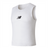 New Balance Men's Training Bib-1