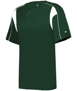 Alleson Athletic  Men's Pro Placket Baseball Jersey