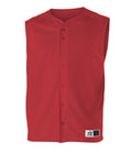Alleson Athletic  Men's Mesh Baseball Vest Adul