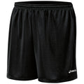 Asics Men's Rival Ii Short