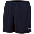 Asics Men's Rival Ii Short