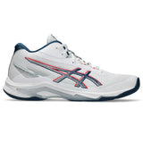 Asics Men's Netburner Ballistic FF MT 4 Volleyball Shoes-1
