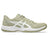 Asics Men's Upcourt 6 Volleyball Shoes-1