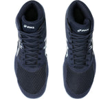 Asics Men's Snapdown 4 Wrestling Shoes-4