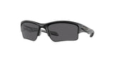 Oakley Quarter Jacket Sunglasses-1