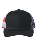 Kati Printed Mesh Trucker Cap-1