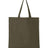 Q-Tees Promotional Tote-1
