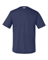 Under Armour Men's Team Tech T-Shirt-2
