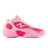 New Balance Men's Fresh Foam BB V3 Basketball Shoe-1