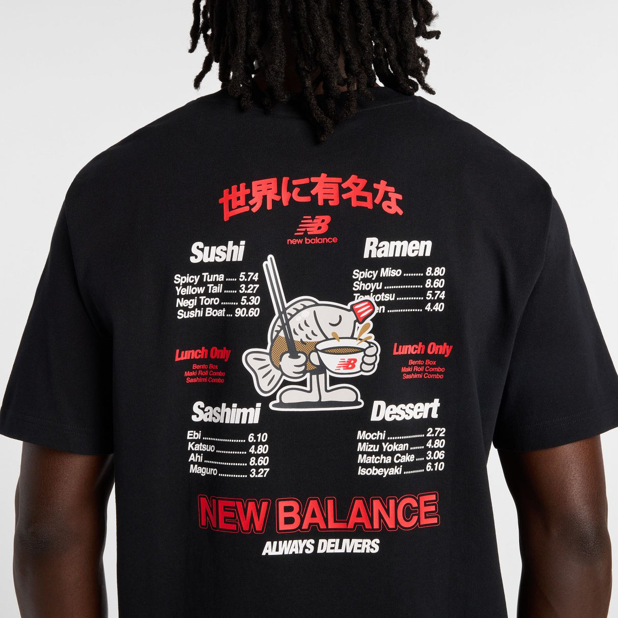 New Balance Men's Ramen T-Shirt-6