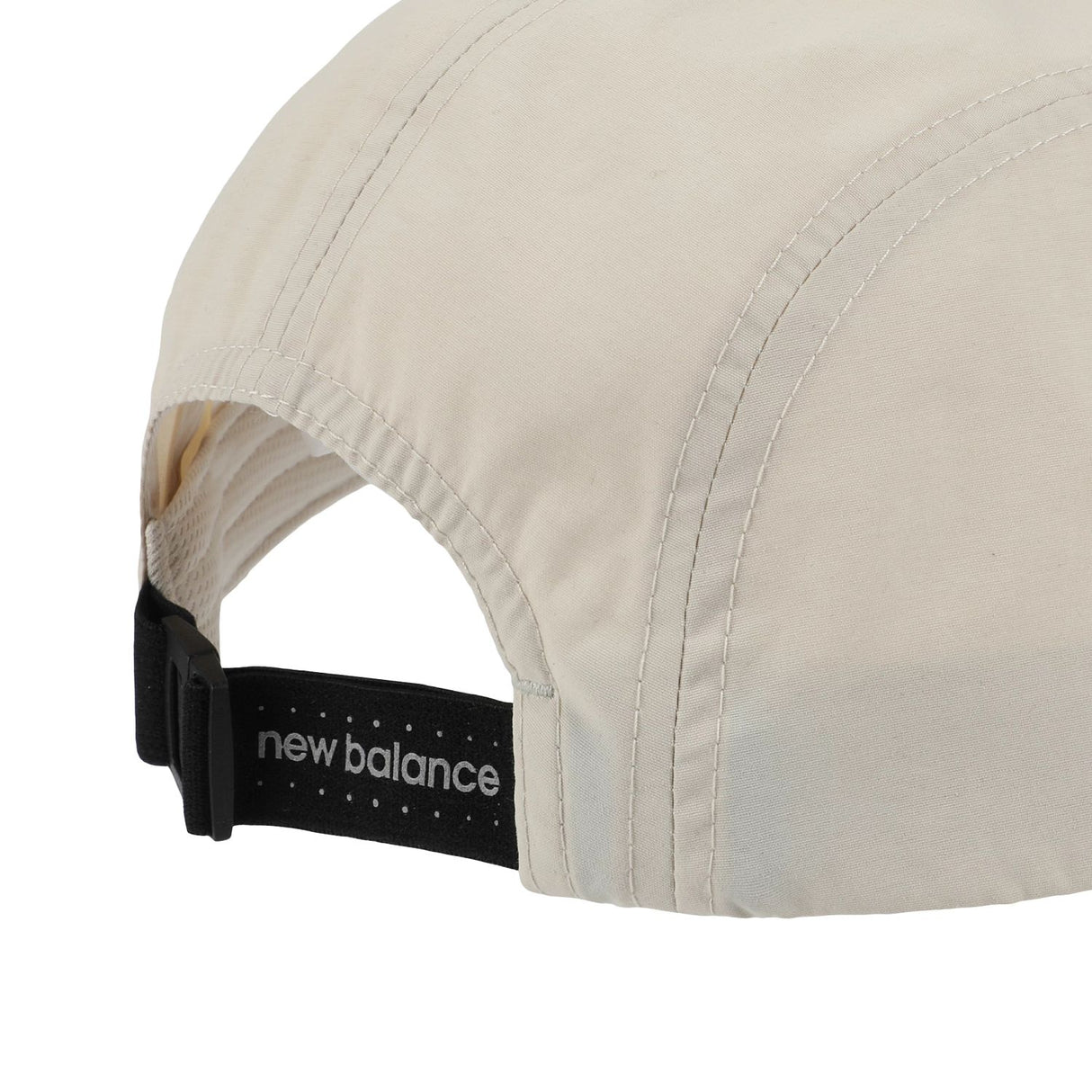 New Balance 5 Panel Everyday Trainer Hat-3