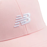 New Balance Kids Small Logo Cap-3