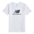 New Balance Girls' Stacked Logo T-Shirt-1