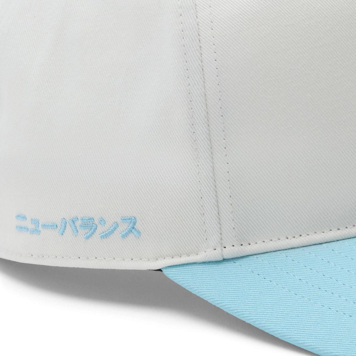 New Balance Adult Shohei Signature Hat-3