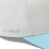 New Balance Adult Shohei Signature Hat-3