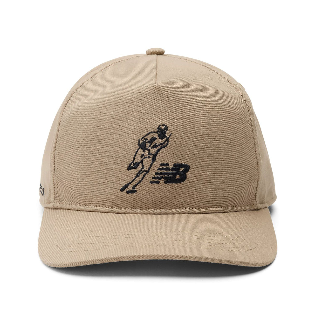New Balance Adult Shohei Signature Hat-1